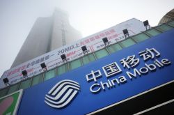 （2分钟教程）邢台市工厂咨询热线电话_哔哩哔哩
